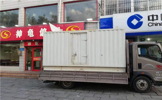 叙永发电车出租