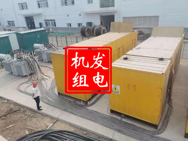 叙永发电机租赁必备常识