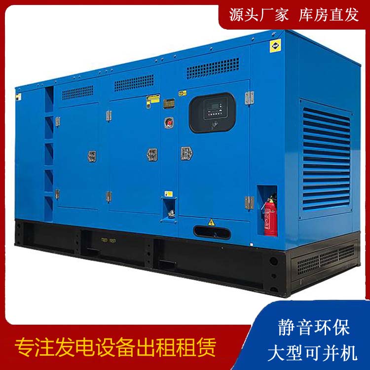 叙永发电车租赁