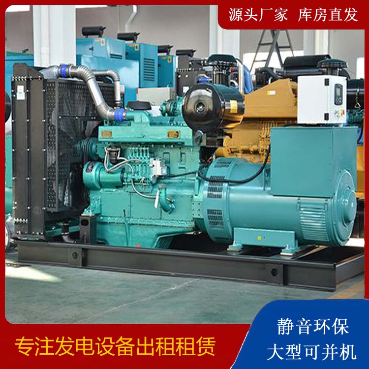 叙永出租发电车