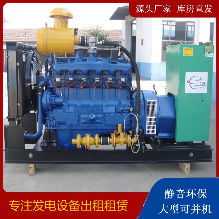 叙永租赁发电车