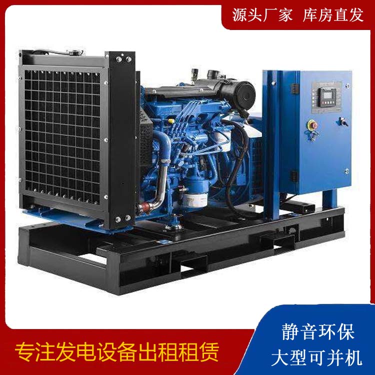 叙永出租发电机 潍柴发电机一定要预防通风管道的堵塞和灰尘