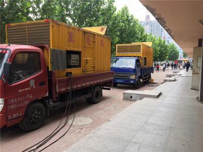 叙永发电车租赁-关于柴油发电机电压问题