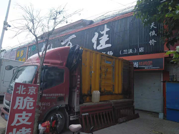 叙永出租发电机-汽油发电机油耗怎么计算