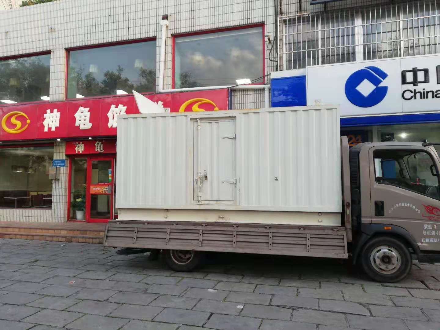 叙永出租发电机-柴油发电机组错误的启动方式