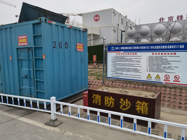 叙永发电机租赁-电缆长度过长会对 100KW 发电机造成哪些影响？