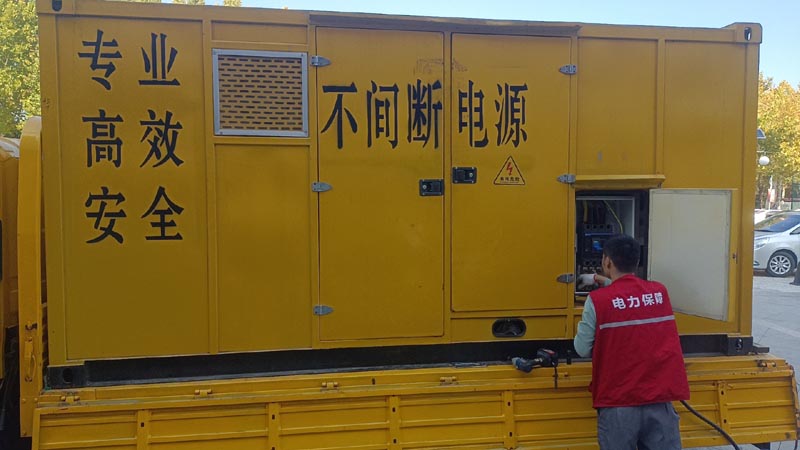 叙永柴油发电机组和UPS电源配合使用时,如何避免切换过程中的电力中断?
